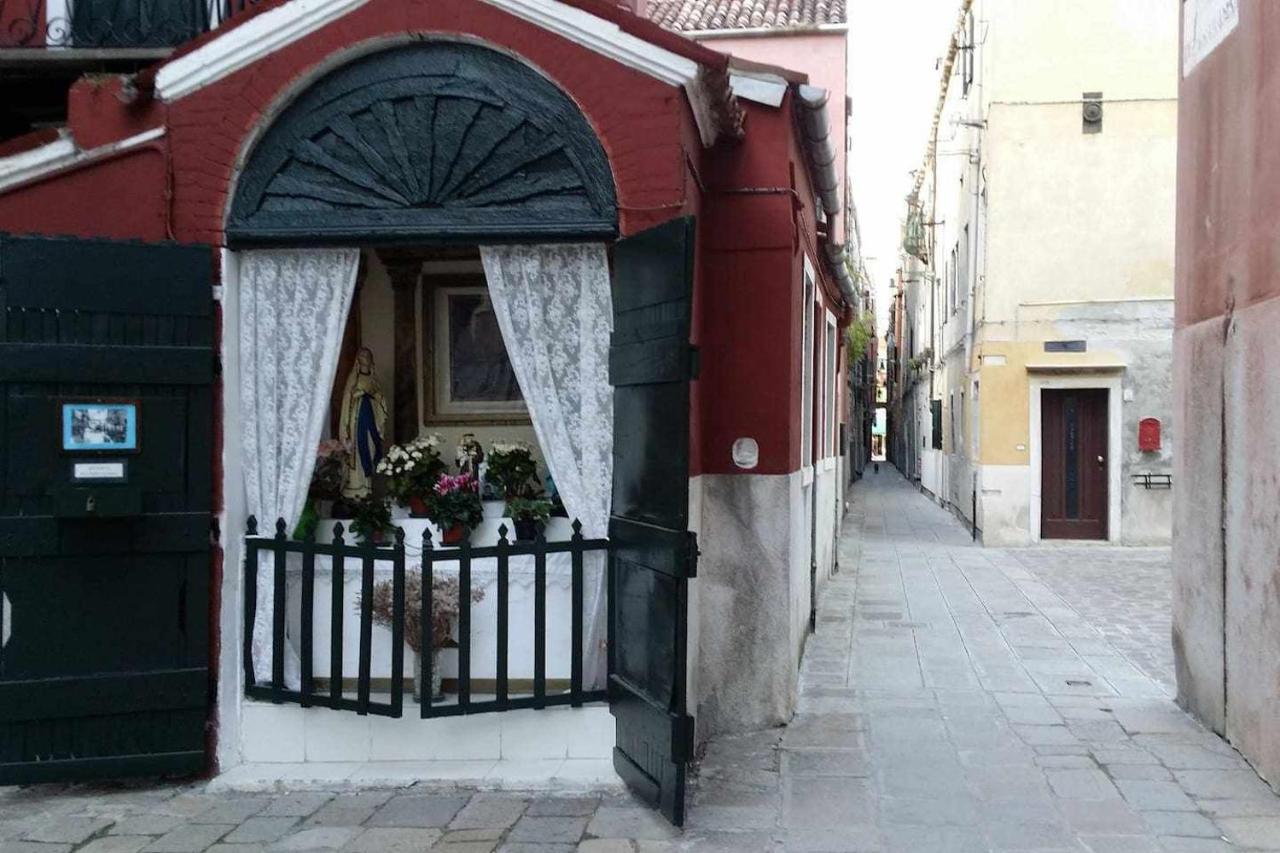 In The Heart Of Venice Free Internet Εξωτερικό φωτογραφία
